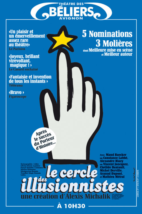Le cercle TDBA WEB
